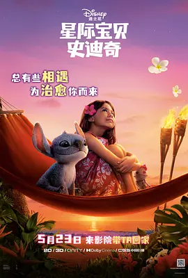 饥饿的阿姨